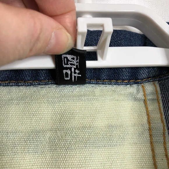 WantDo XL* American Flag Stars/Stripes Jean Vest - Picture 5 of 10